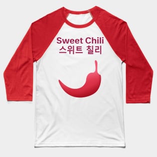 BTS MEAL MCD SWEET CHILI SAUCE BANGTAN BOYS Baseball T-Shirt